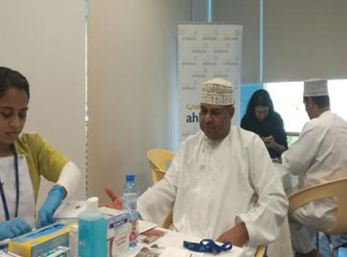 Burjeel Hospital and Burjeel Medical Centre – Oman partnered with Ahli Bank