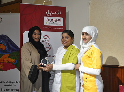 BMC – Oman is one of the key sponsors at the Breastfeeding Program organized by the Ministry of Health