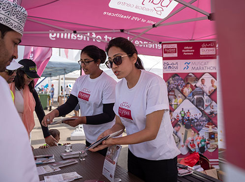  Burjeel was the officially healthcare partners of Muscat marathon 2019