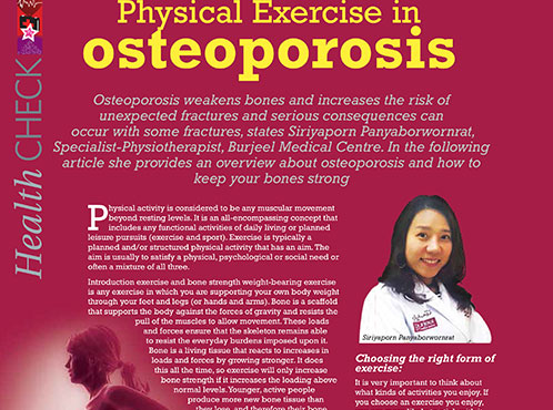 Burjeel Medical Centre – Oman is in the news with Ms. Siriyaporn Panyaborwornrat, Physiotherapist