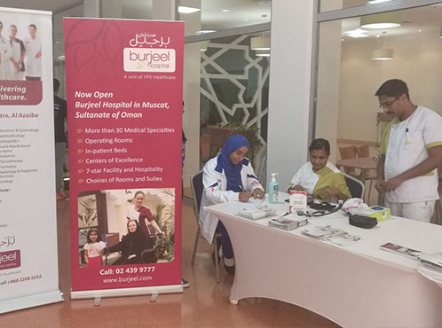 Burjeel Hospital and Medical Centre – Oman partnered with the German University of Technology