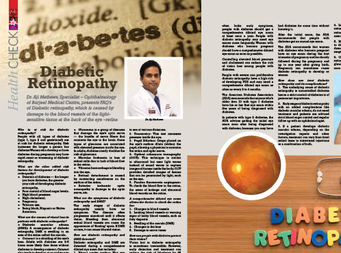 Burjeel Medical Centre -  Oman is in an English Magazine featuring Dr. Aji Mathews, Specialist – Ophthalmology