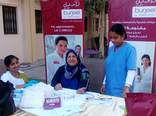 BMC- Oman partnered with Oman Ministry of Health and Oman Ministry of Education