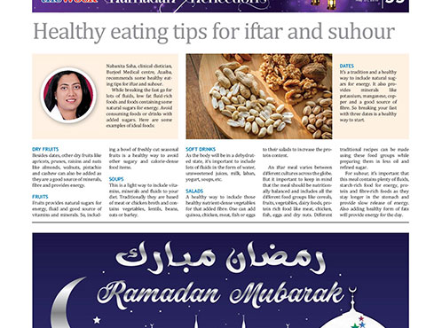 Burjeel Medical Centre, Azaiba - Oman is featured in  The Week