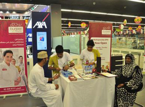 Burjeel Hospital and Medical Centre partnered with AXA Gulf Insurance for a Diabetes Awareness Campaign on 26 November 2016 